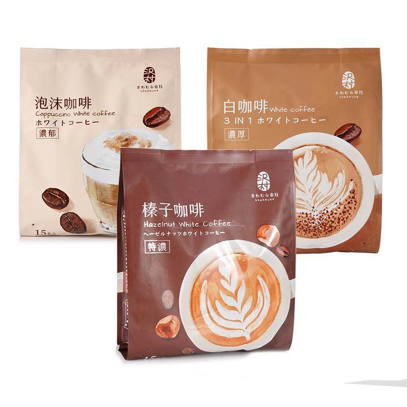 马来西亚进口白咖啡三合一