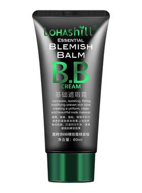 裸妆气垫控油韩国粉底液隔离霜