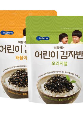 BEBECOOK韩国儿童海苔碎无添加