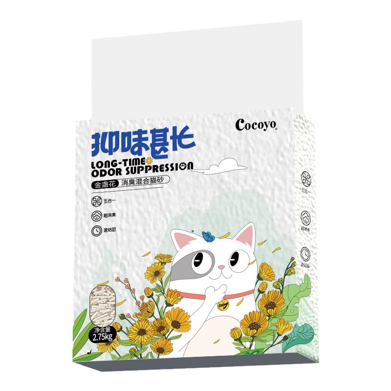 cocoyo混合猫砂2.75kg双重消臭