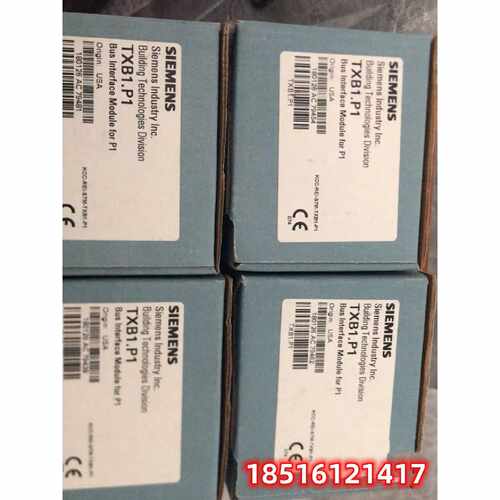 议价PXC24.2-PEF.A 西门子PXC24可编程PXC24PXC2402-UCM.A楼宇模