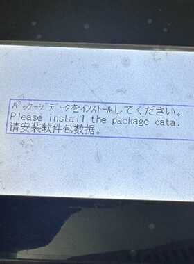 咨询后拍MITSUBISHI触摸屏GS2107-WTBD，422/R