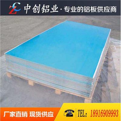 2024-T4铝板 六角铝棒 纯钛 TC4钛合金棒 2017 2系列硬质铝合金