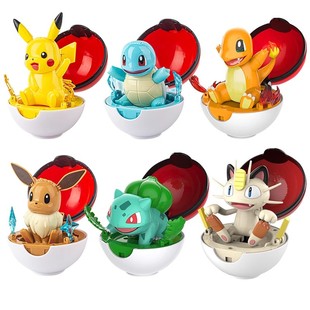 正版宝可梦小精灵球皮卡丘神奇宝贝手办变形人偶公仔儿童男孩玩具