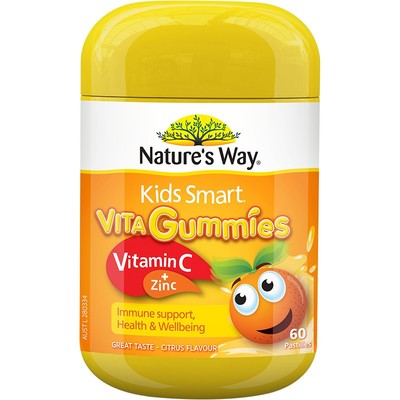 佳思敏儿童补锌vc软糖维生素软糖