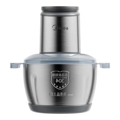 美的绞肉机多功能不锈钢2025新款