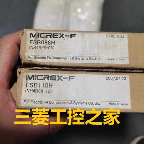 议价* FSB084H FSB088H FSB110H FTL651B 富士FUJI 现货