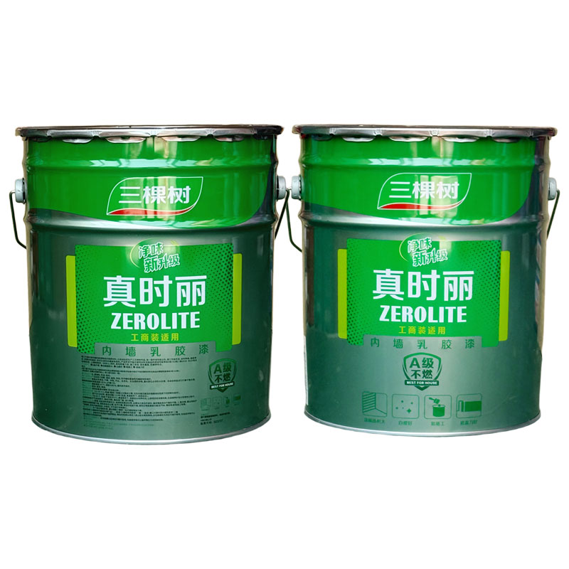 三棵树环保真时丽净味内墙乳胶漆室内家用白色墙面漆自刷翻新涂料