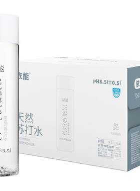 依能天然弱碱苏打水清爽无糖