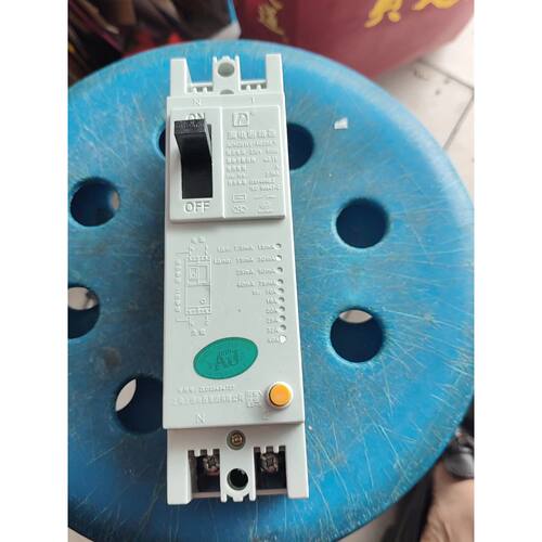 〔议价-接维修〕漏电断路器 YD-ADN201LE-40/290 220V