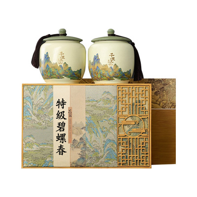 【山姆&热销100w+】正宗洞庭原产