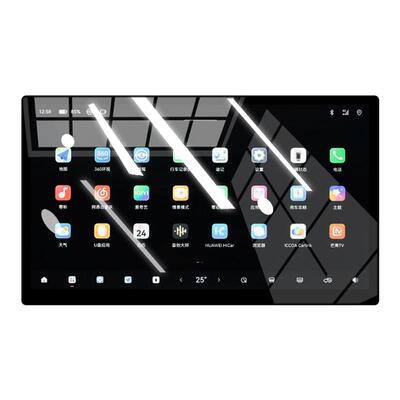 【贴坏包赔】零跑汽车屏幕钢化膜