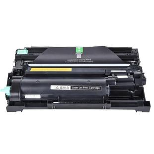 【买2送1】B020硒鼓适用兄弟7530dn硒鼓dcp7530dn粉盒brother打印机tnb020墨盒b7530dn碳粉盒020激光黑白机