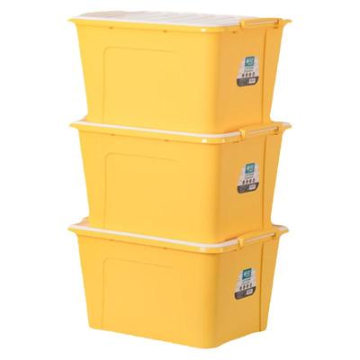 茶花收纳箱加厚耐用储物箱