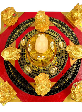 2026年九宫飞星旺偏财正财