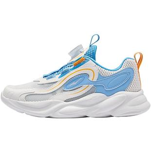 衍界3鸿星尔克儿童鞋男童冬季新款鞋子女童运动鞋儿童休闲跑步鞋