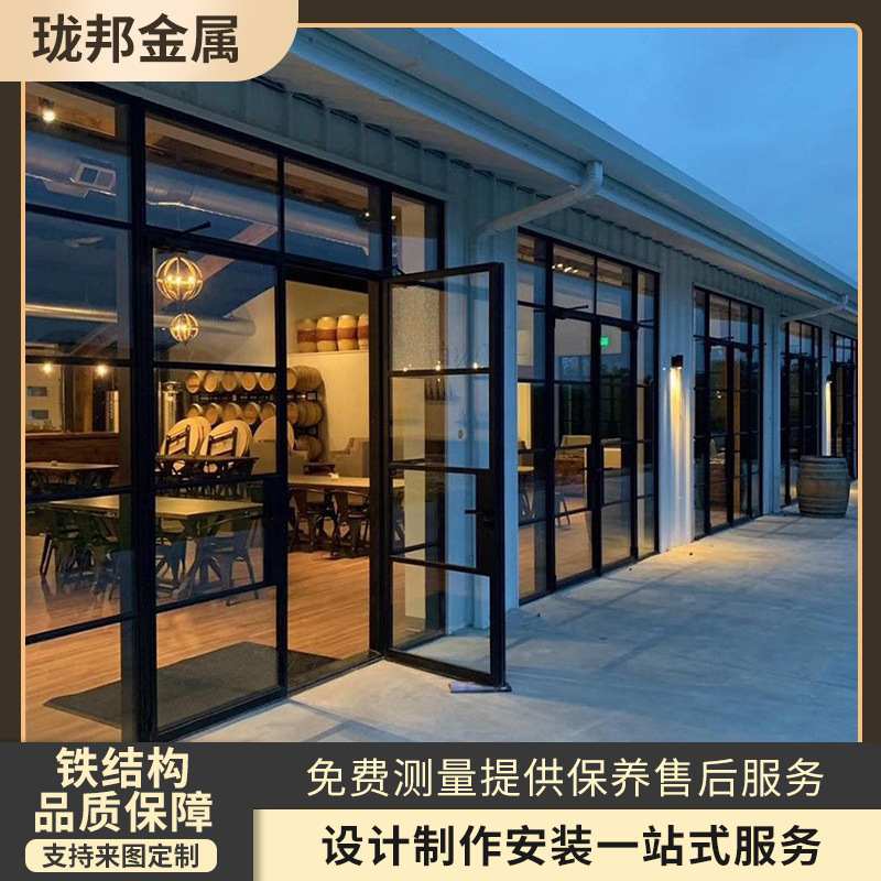 玻璃门推拉门简约极窄铁艺门别墅阳台隔音钢化铸铁隔断厨房卫生间