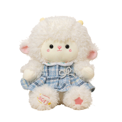 【官方正版】暖绒小羊玩偶公仔