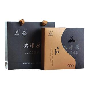 湖南安化黑茶茯砖茶金花菌香大师茶陈年茯茶1000g