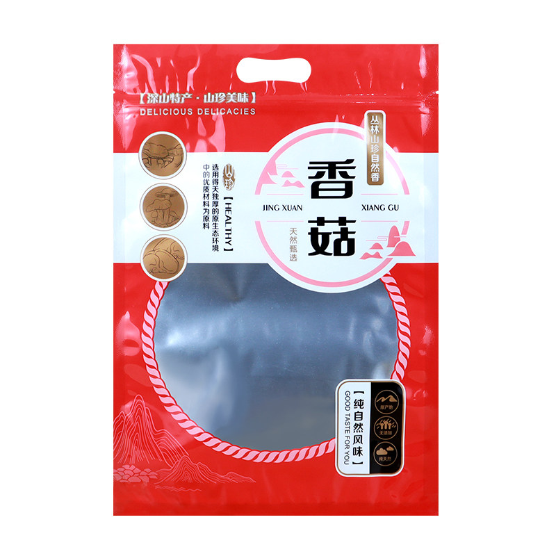 香菇木耳土特产干货手提袋