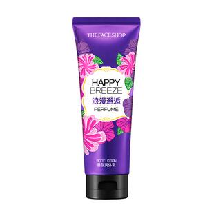 菲诗小铺浪漫邂逅香氛润肤身体乳补水保湿持久留香润泽肌肤200g