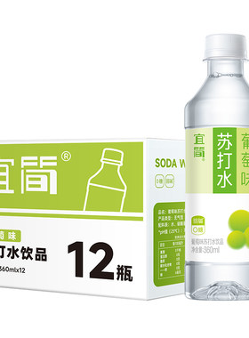 宜简无糖无气苏打水弱碱