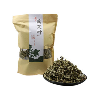 蕲春艾叶母婴产后艾叶沐浴泡澡泡脚药草陈年干艾草叶