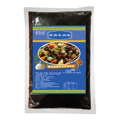 干锅酱料懒人焖饭方便家用商用