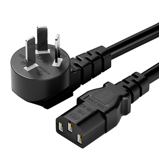 电脑电饭锅饭煲电源线品字三孔三芯显示器台式主机打印机通用插头