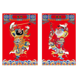 钟馗镇宅磁吸门神门贴磁吸冰箱贴秦琼尉迟恭磁性工艺财神天官赐福