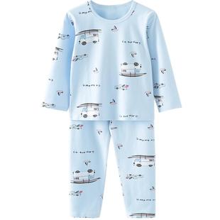 优丫男童秋衣秋裤套装儿童内衣纯棉家居服中大童无骨小童宝宝睡衣