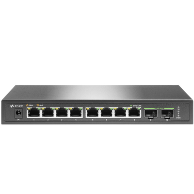 希力威视8口2.5G2万兆光轻网管交换机10G万兆LACP链路聚合VLAN网络分流器10口交换器