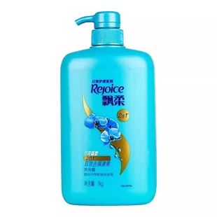 飘柔兰花双效去屑洗发水1kg-n