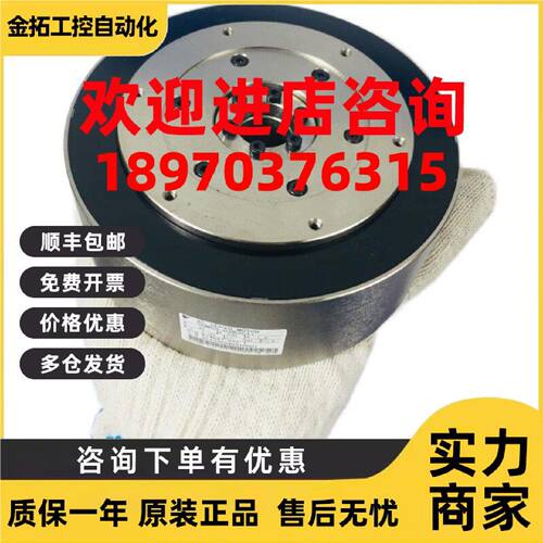 议价安川全新SGMCS-05C3C11/05BDC11原装现货欢迎询价交流