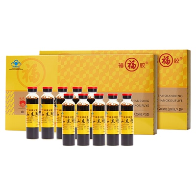 福牌阿胶山东阿胶浆黄芪口服液气血不足女人送礼补品官方旗舰店