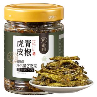 璞匠虎皮辣椒晒辣椒湖南特产虎皮青椒干官方店咸菜腌辣椒酱下饭菜