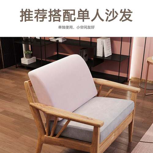 沙发靠枕客厅高密度海绵实木大坐垫靠舒适后背透气靠背腰