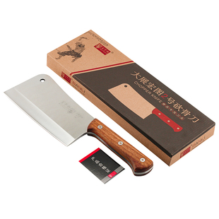 百年利砍骨刀商用剁骨刀家用斩骨刀厨房专用砍骨头刀具屠夫坎骨刀