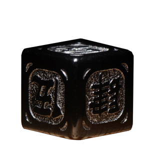 和系列伏羲骰子诸葛梅花易数八卦周易经八面色子六爻八门阴阳定制