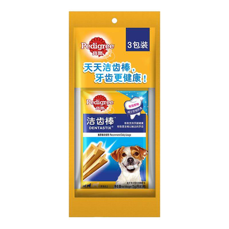 宝路小中大通用型洁齿棒