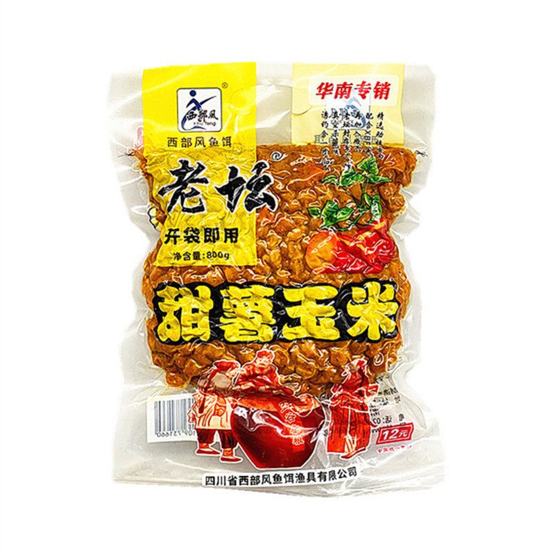老坛甜薯玉米杂粮麦粒