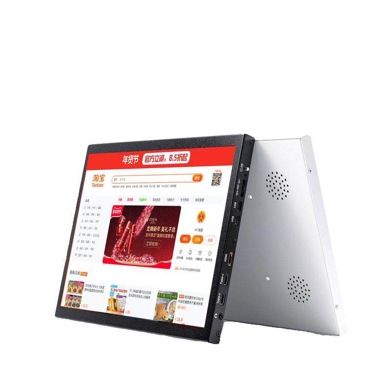 9.7寸iPad3/4改装便携显示器2K电脑扩展副屏高清触摸显示屏一线通