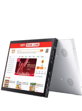 9.7寸2K显示器电脑副屏PS5直连