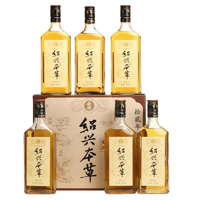 绍兴本草黄酒十二年花雕酒整箱礼盒500mlx6瓶装特型老酒糯米酒