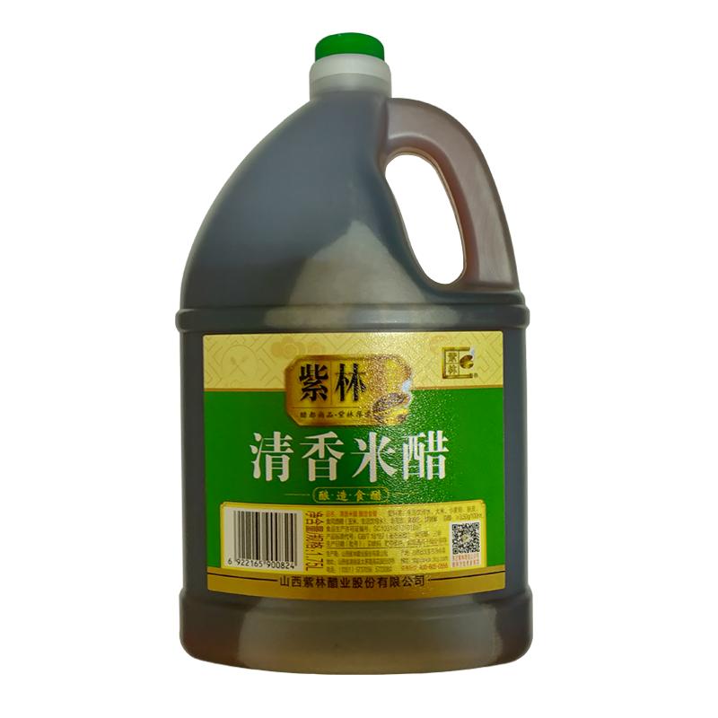 米醋可蘸食、炒食、泡腊八蒜