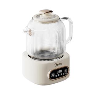 美的全玻璃养生壶家用多功能煮茶烧水器