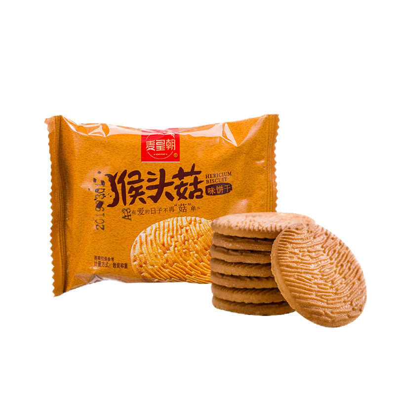 猴头菇味散装曲奇早餐代餐小饼干