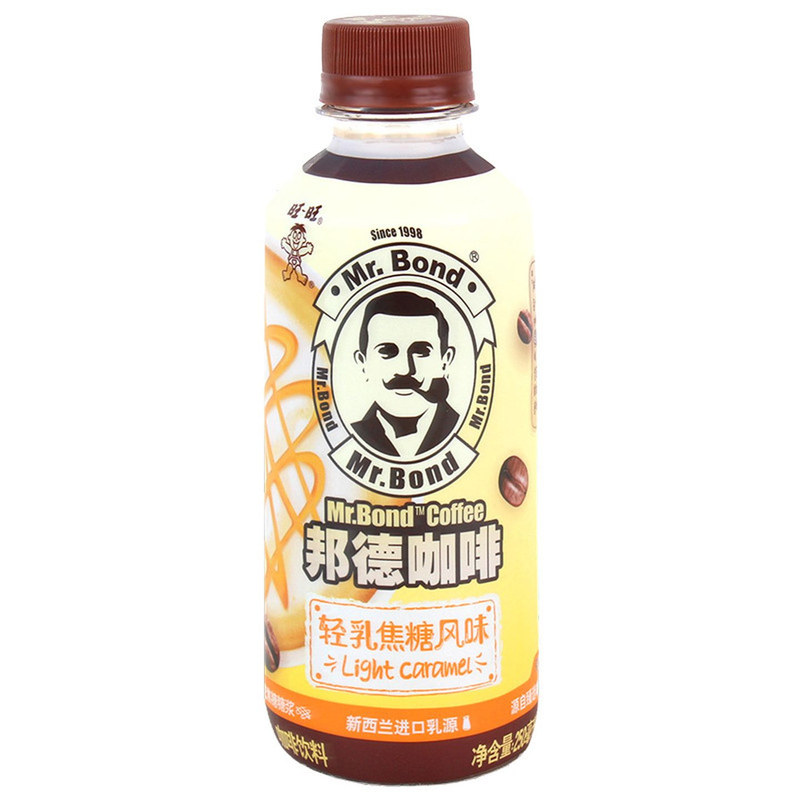 旺旺邦德咖啡瓶装即开即饮爆款