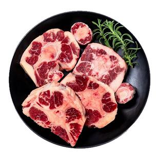 整条牛尾 1kg牛尾煲汤炖煮食材