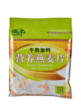 牛奶加钙复合营养燕麦片早餐